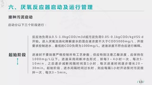 013.webp.jpg 013.webp.jpg