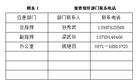 ScreenShot00813.jpg ScreenShot00813.jpg