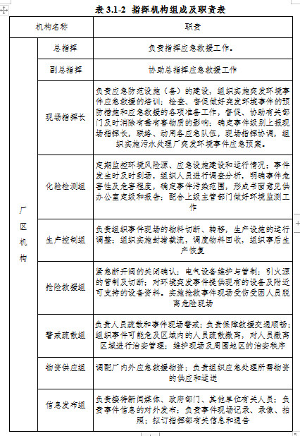 ScreenShot00833.jpg ScreenShot00833.jpg