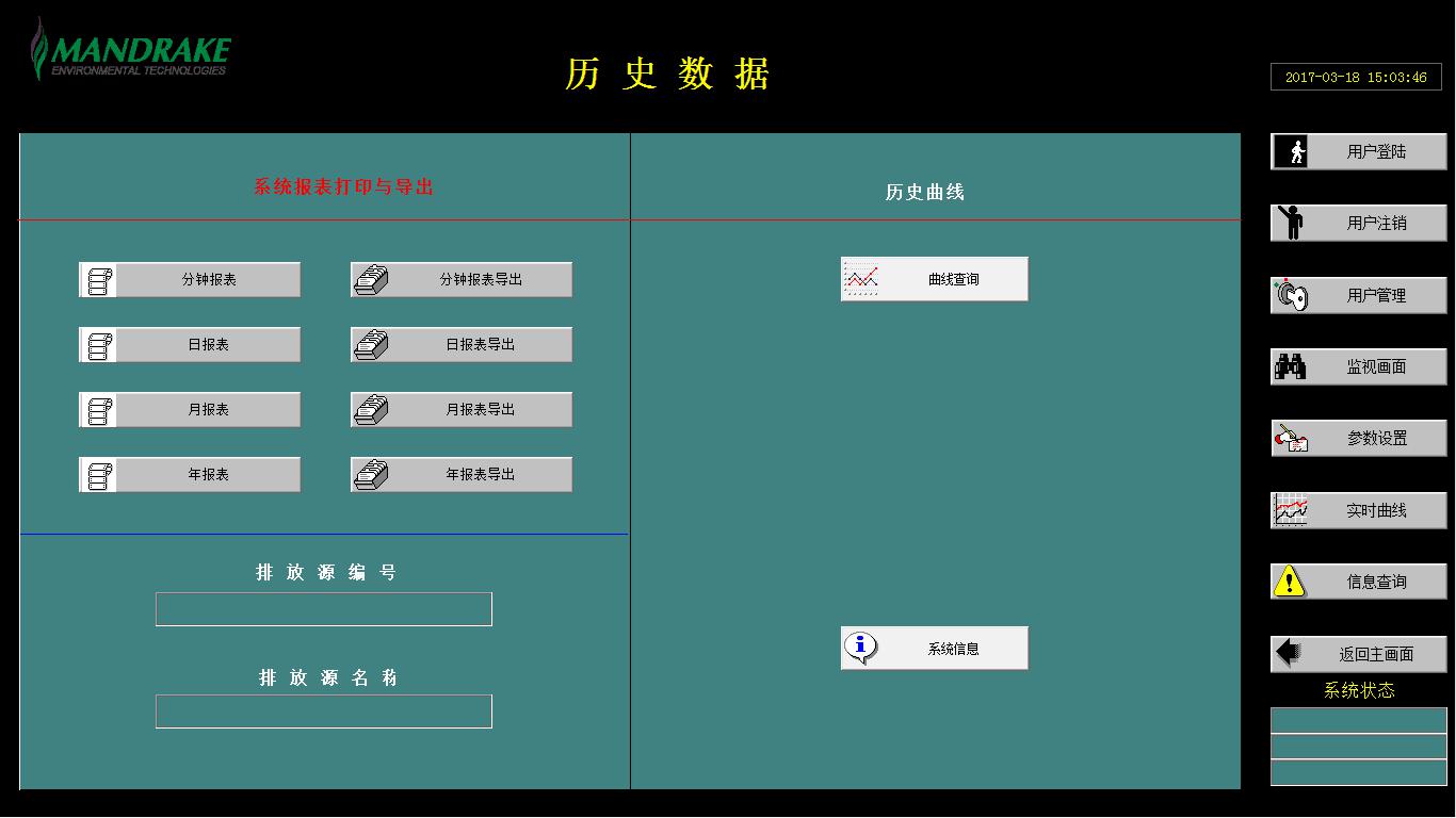 圖片6.jpg 圖片6.jpg