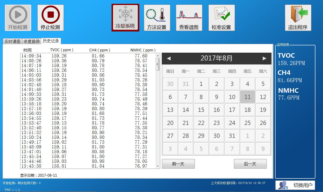 圖片9.jpg 圖片9.jpg