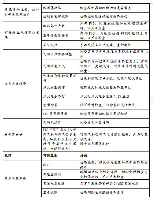 圖片21.jpg 圖片21.jpg