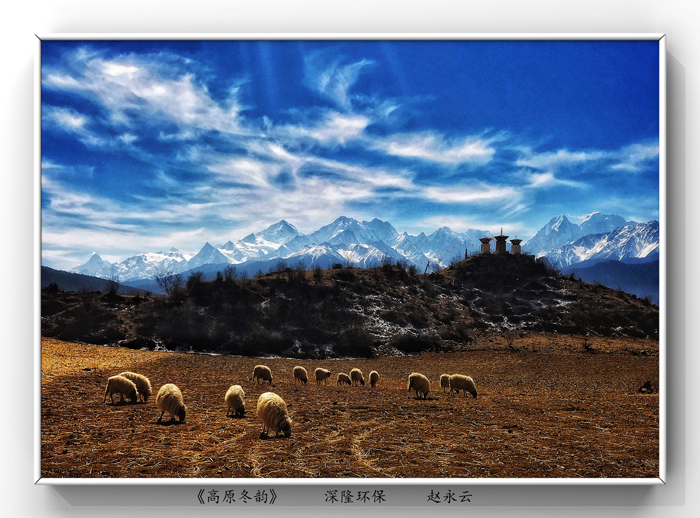 微信圖片_20200509210301.jpg 微信圖片_20200509210301.jpg