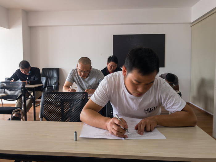 微信圖片_20200801163300.jpg 微信圖片_20200801163300.jpg