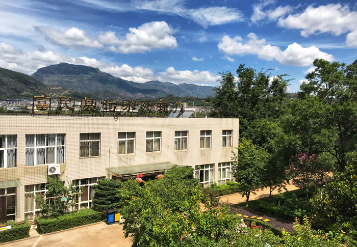 微信圖片_20200723091507.jpg 微信圖片_20200723091507.jpg