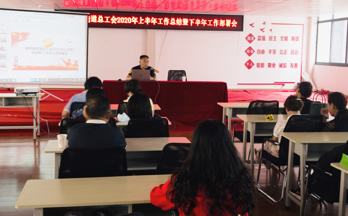 微信圖片_20200808203401.jpg 微信圖片_20200808203401.jpg