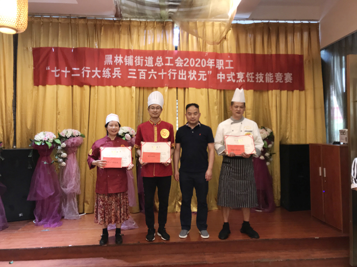 微信圖片_20200821094818.jpg 微信圖片_20200821094818.jpg