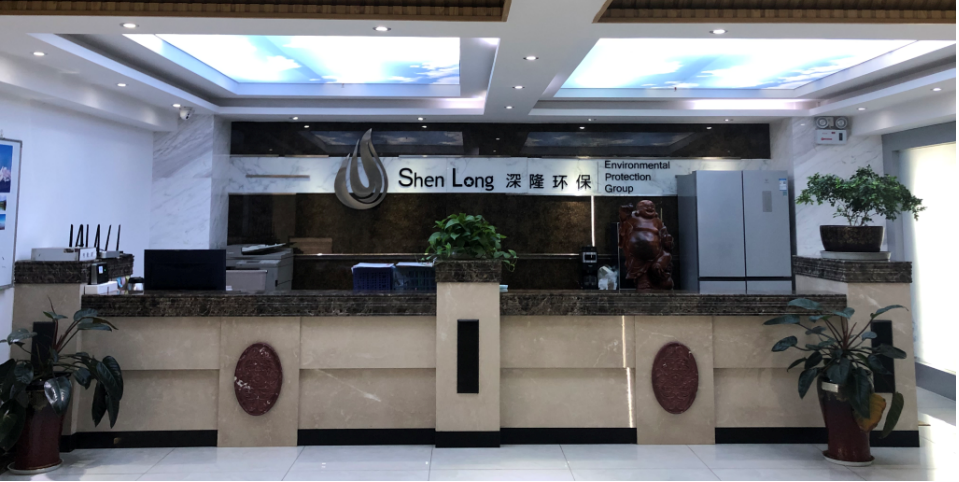 公司前臺(tái).png 公司前臺(tái).png