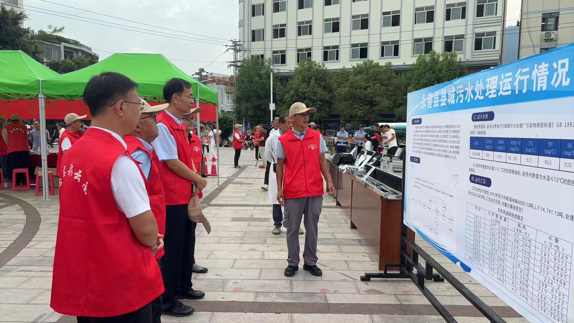 微信圖片_20250813092918_72.jpg 微信圖片_20250813092918_72.jpg