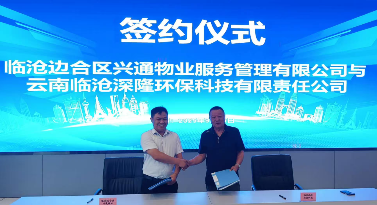 圖片2.png 圖片2.png